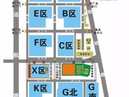 新郑富士康附近房源新郑富士康园区分布图