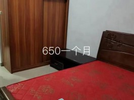 茶园租房信息-茶园房屋出租5001000