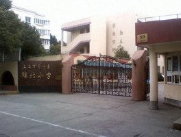 老闵行鹤北一街坊房源老闵行鹤北小学对口小区