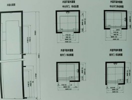 别墅电梯井道标准尺寸图别墅电梯井道图片大全