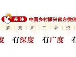 房源掉入共享池怎么捡房源共享池是什么意思