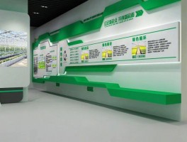 公司展厅布置效果图公司展厅布置效果图大全