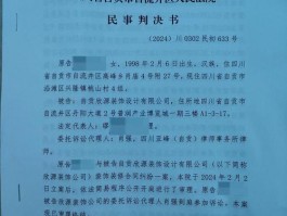 装修公司违约延误工期怎么赔偿-装修公司违约延误工期怎么赔偿的起诉状